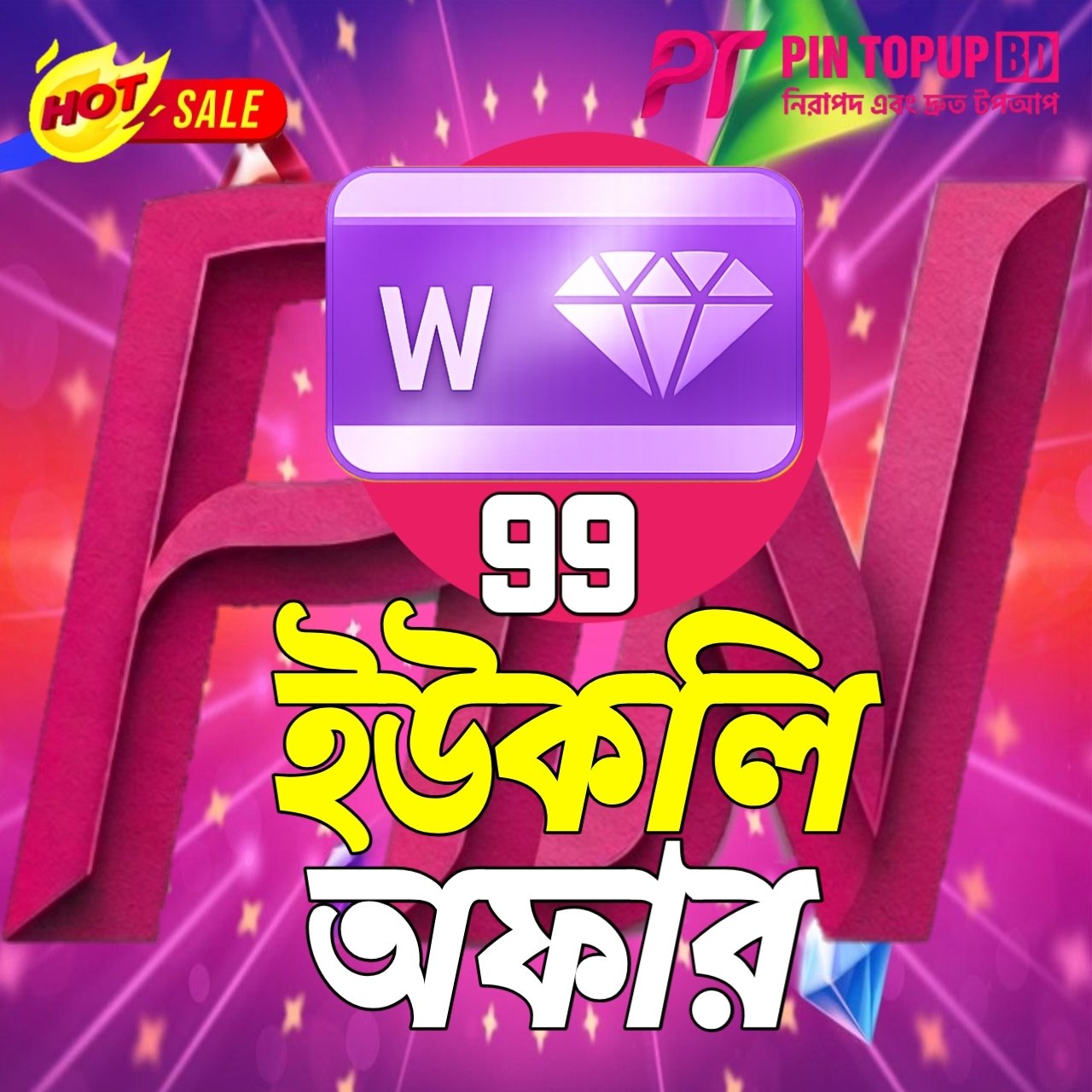99 WEEKLY OFFER
