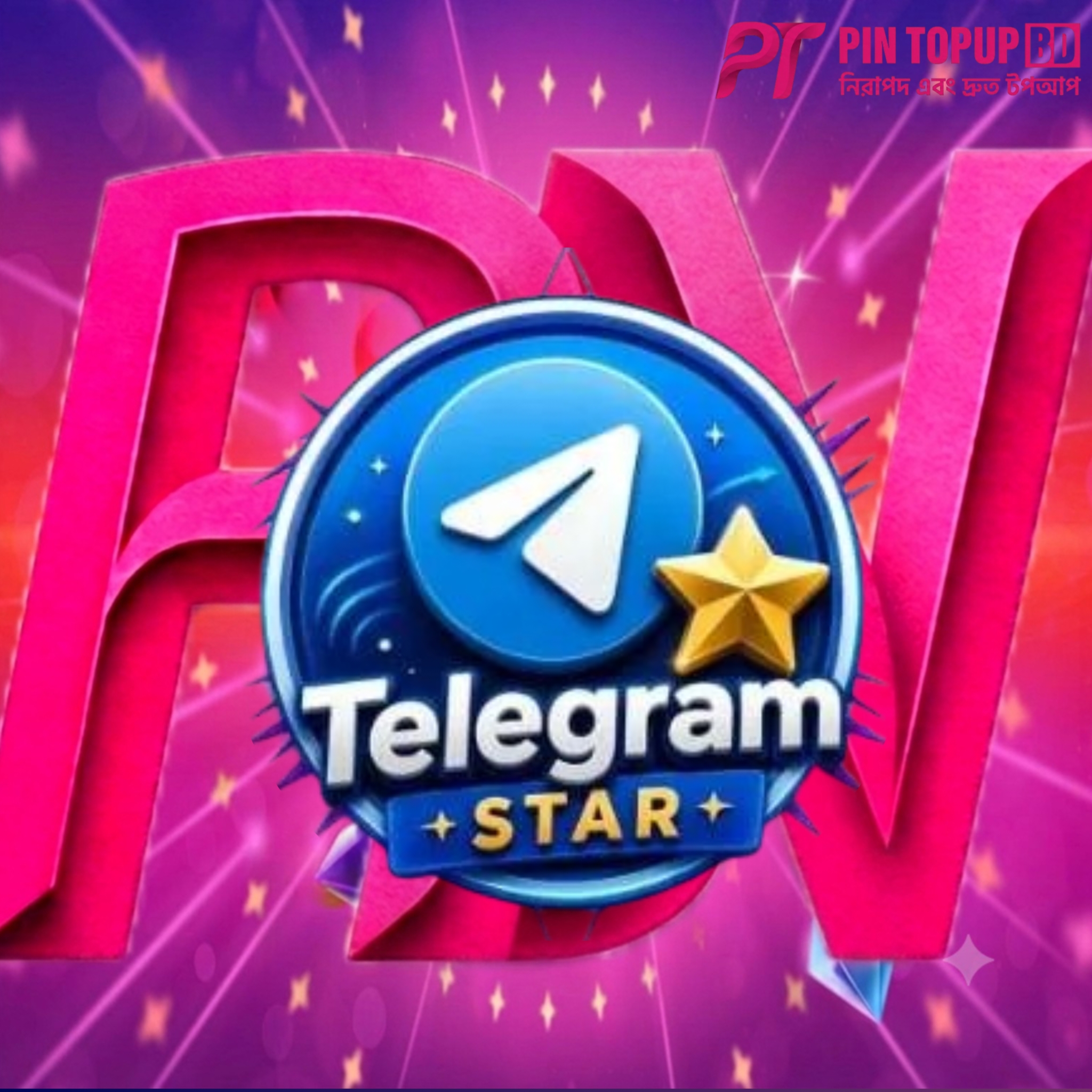 Telegram Star