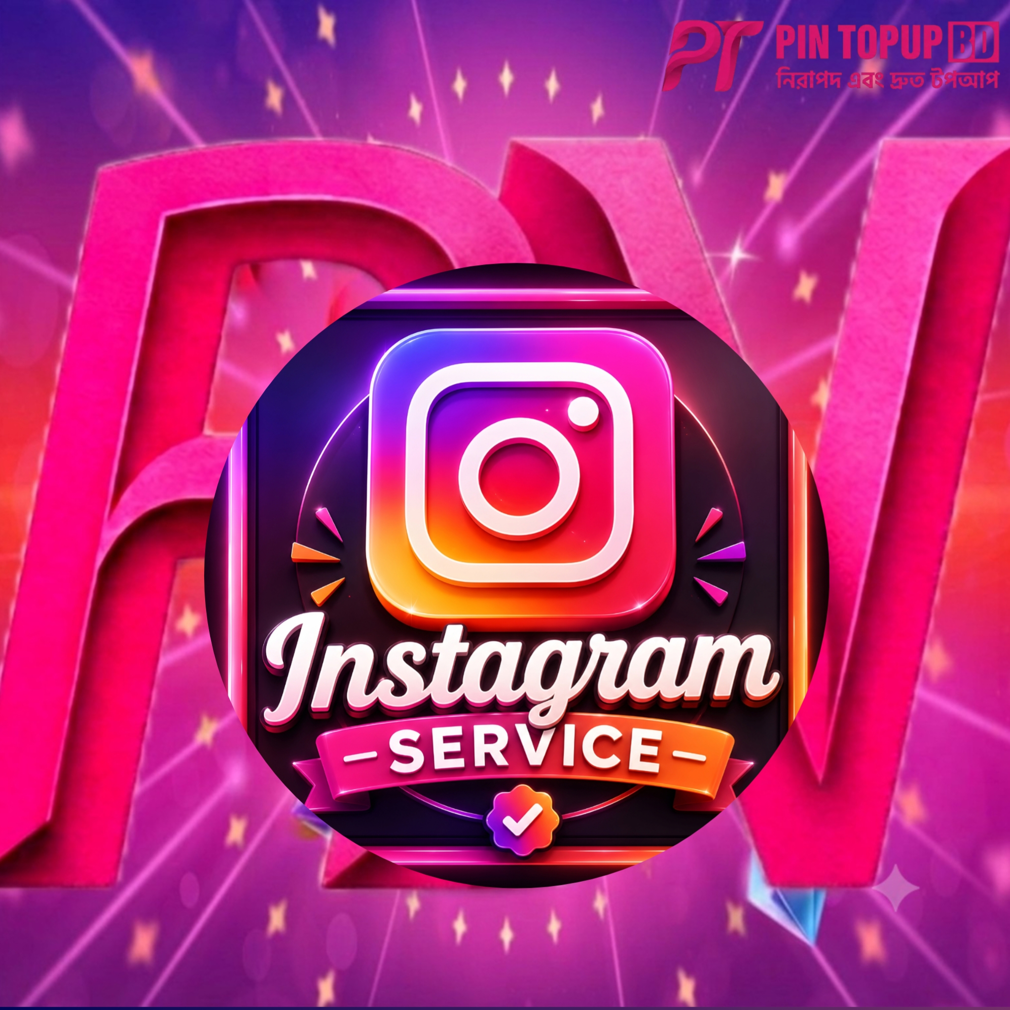 Instagram Service