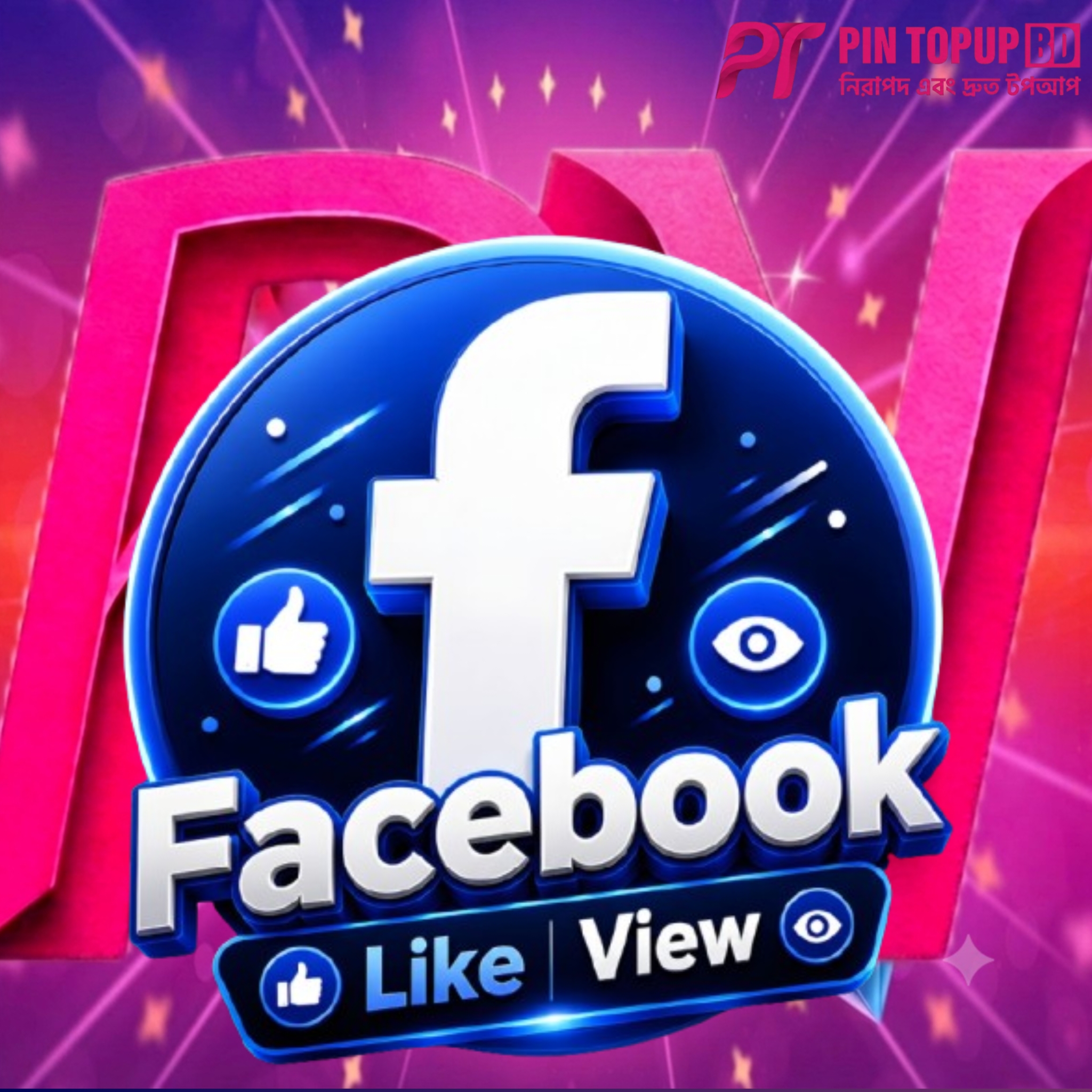 Facebook Views