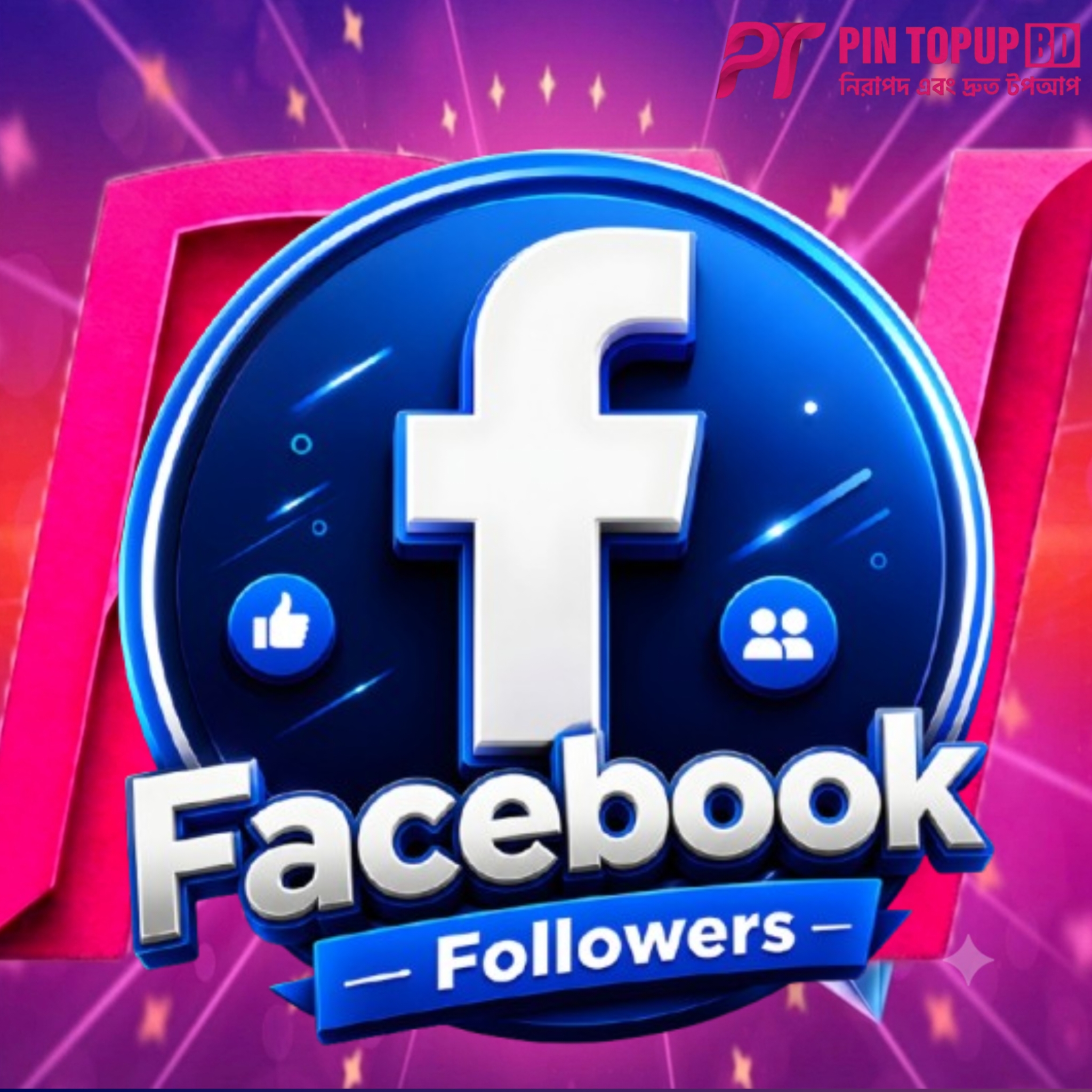 Facebook Followers