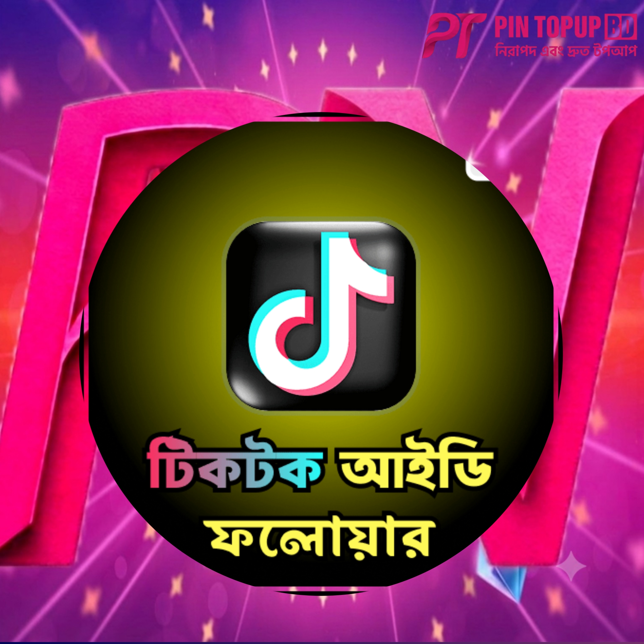 Tiktok Followers
